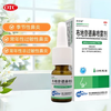 京东 普舒顺 布地奈德鼻炎喷雾剂 32μg*120喷/瓶/盒