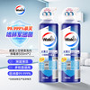 威露士 空调清洗消毒液 500ml*2瓶