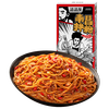 渣渣灰 剁椒南昌拌粉 176g*1盒