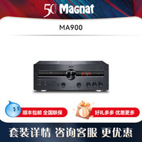 密力 MAGNAT MA900 发烧HIFI电子管前级蓝牙APTX胆前级晶体管功放