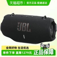 JBL 音响 XTREME4音乐战鼓4代无线蓝牙音箱