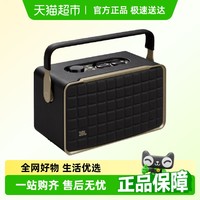 JBL 音响音乐世家300蓝牙WiFi无线便携手提低音复古桌面音箱