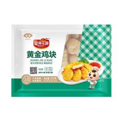 安井 小厨 黄金鸡块 500g*3袋 每袋约20个 上校鸡块麦乐炸鸡 油炸小吃