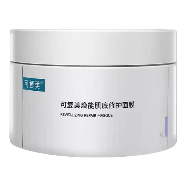 PLUS会员：可复美 类人胶原蛋白敷料 165g