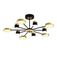 三雄极光北欧客厅吊灯现代简约智能吸顶灯满天星创意led星空灯具