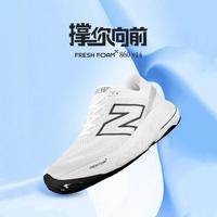 new balance NB男士减震专业舒适减震运动跑步鞋M860W14