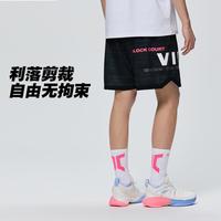 安踏 ANTA 运动短裤男士夏季透气宽松针织裤子休闲时尚篮球比赛运动五分裤