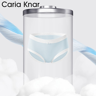 CariaKnar冰丝内裤女速干超薄夏季凉感无痕女生三角裤100%纯棉裆