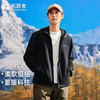 拓路者 男士抓绒衣拉链衫 秋冬新款立领保暖加绒摇粒绒冲锋衣内胆上衣外套