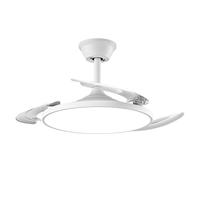 TCL全光谱护眼隐形风扇灯餐厅卧室儿童房读书灯具超薄吊扇灯 白色吸顶36寸/变频/调光/遥控