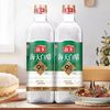 海天 白醋9度 800ml 酿造食醋 炒菜凉拌 中华