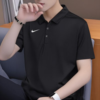 NIKE 耐克 DRI-FIT 男款POLO衫 IB8831-060