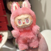 LABU 拉布三代 马卡搪胶毛绒娃娃挂件 3.0 红色-爱 15cm