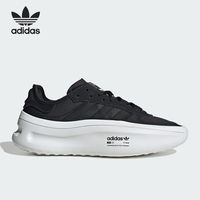 adidas 阿迪达斯 三叶草 ADIFOM TRXN 男女休闲鞋 IF2226