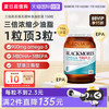 澳佳宝 3倍DHA深海Omega-3浓缩鱼油胶囊 150粒