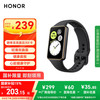 荣耀 HONOR 手环10 NFC版 智能手环 曜石黑