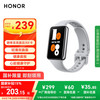 荣耀 HONOR 手环10 NFC版 智能手环 银石灰