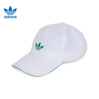adidas 阿迪达斯 三叶草男女运动帽JX8835