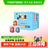 康师傅 方便面鲜Q面三口味缤纷箱 418g 6杯装