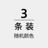 梦特娇 冰丝网孔男士内裤男生高档四角裤男款抑菌青少年平角短裤头