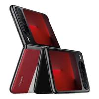 百亿补贴：华为 HUAWEI Pura X  典藏版 折叠屏手机