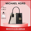 迈克·科尔斯 MICHAEL KORS 女士手提斜挎包 MERCER