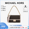 迈克·科尔斯 MICHAEL KORS 女包 SONIA 链条手提单肩斜挎腋下法棍包