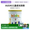 澳爱优 Ausiki 澳洲Ausiki儿童成长奶粉3岁以上高钙青少年6岁以上850g