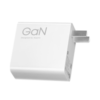 小米 Xiaomi 有品 限时秒杀丨Xiaomi 小米 120W GaN充电器套装（氮化镓充电器+6A快充数据线）