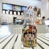 樱桃小丸子 玻璃热水壶 带吸管 500ml 卡通可爱