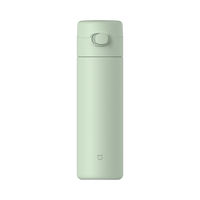 小米 Xiaomi 有品 限时秒杀丨Xiaomi 小米 米家保温杯弹盖版2按压式便携大容量480mL水杯无缝316不锈钢