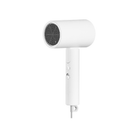 小米 Xiaomi 米家吹风机家用H101电吹风机负离子护发宿舍用吹风筒速干