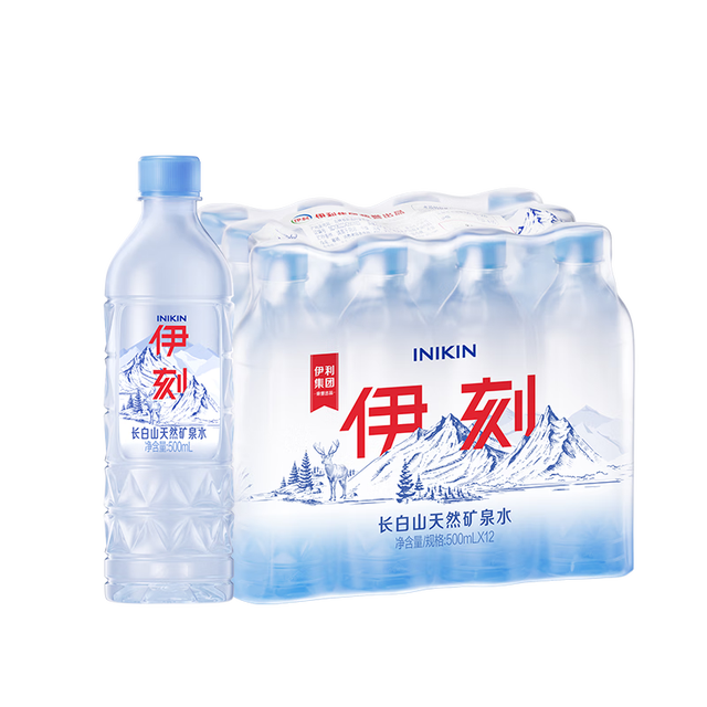 有券的上、今日必买：伊利 伊刻长白山天然矿泉水500ml*12瓶