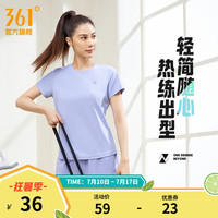 361° 361 Degrees 361度 女款速干T恤 4126H