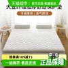 多喜爱 赛格大豆纤维加厚舒适保护垫 床垫 100x200cm 军绿色