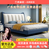 兰秀家居 LANSHOME 轻奢儿童真皮床 现代简约男孩卧室双人床 奶油风软包学生床 储物大床