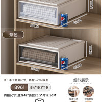 日蜜儿 收纳箱抽屉式收纳盒衣柜神器衣服整理箱衣物储物箱家用塑料收纳柜