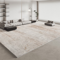 88VIP：华秀地毯 HX 华秀地毯 宿语10 波斯绒地毯 140*200CM 宿语10