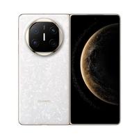 HUAWEI/华为 Mate X6 典藏版 16GB+512GB 星云白 分布式玄武架构 鸿蒙大屏AI 红枫原色影像折叠手机 折叠屏