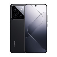 小米 Xiaomi 14 5G手机 16GB+1TB 黑色 第三代骁龙8