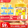 沃隆 每日坚果混合果仁果干 300g