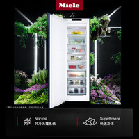 美诺 Miele 嵌入式单冷冻冰箱FNS 7740