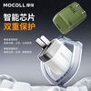 摩可充电头pd30W氮化镓PD快充头迷你充电器套装适用iPhone16手机
