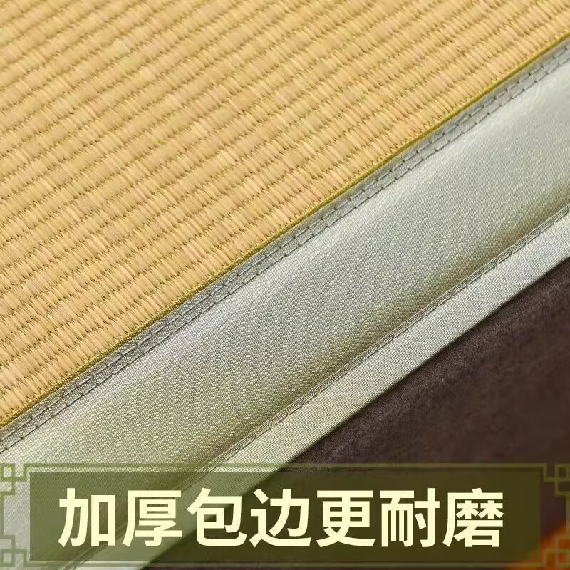 席师傅天然草席凉席蔺草夏季折叠加厚1.81.5家用老式春夏两用席子 绣花补水小花蔺草席*配送枕套 床