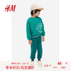 H&M 童装男童校园风卫衣夏季棉质印花宽松圆领长袖套衫1198706 绿色