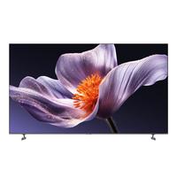 小米 MI）电视S98 Mini LED 98英寸 低反屏 1700nits 288Hz L98MB-S黑色 64GB