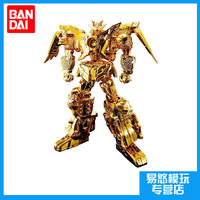 百亿补贴：万代 BANDAI DX暴太郎战队 豪华观赏用 金色电镀 鬼退神机器人