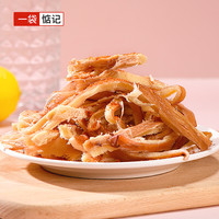 一袋惦记 摇摇小鱿条 80g