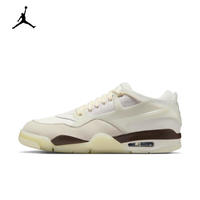 NIKE 耐克 男子AIR JORDAN 4 RM篮球鞋 IB8857-141 45