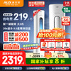 奥克斯 空调柜机立式 大3匹/2匹 20%  新一级 变频冷暖立柜式客厅圆柱空调柜机